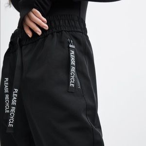 Zara Join Life Recyled Capsule Jogger Pants